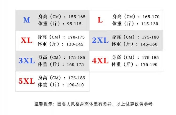 微信图片_20201123212945