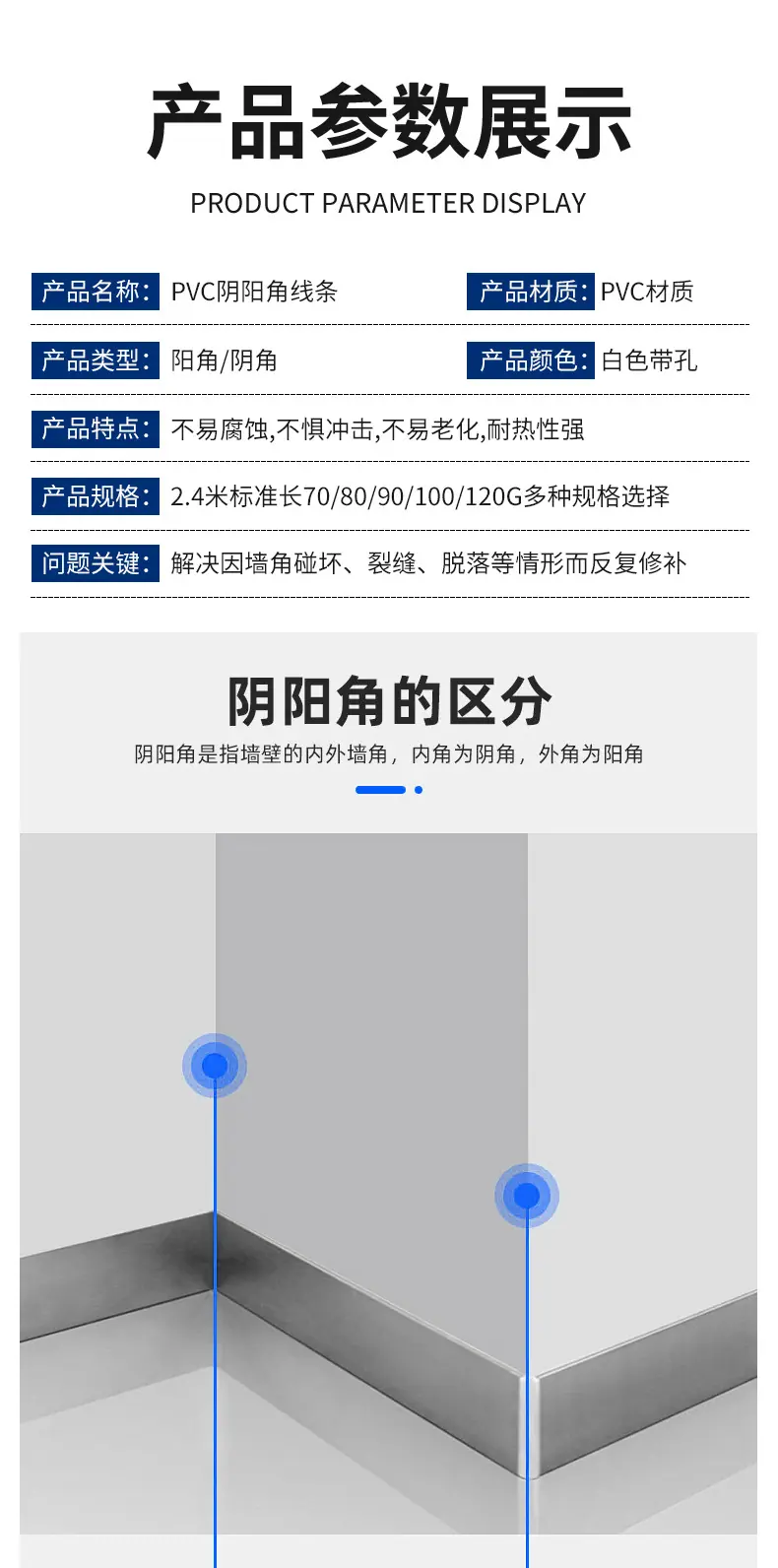 xiangqing_05
