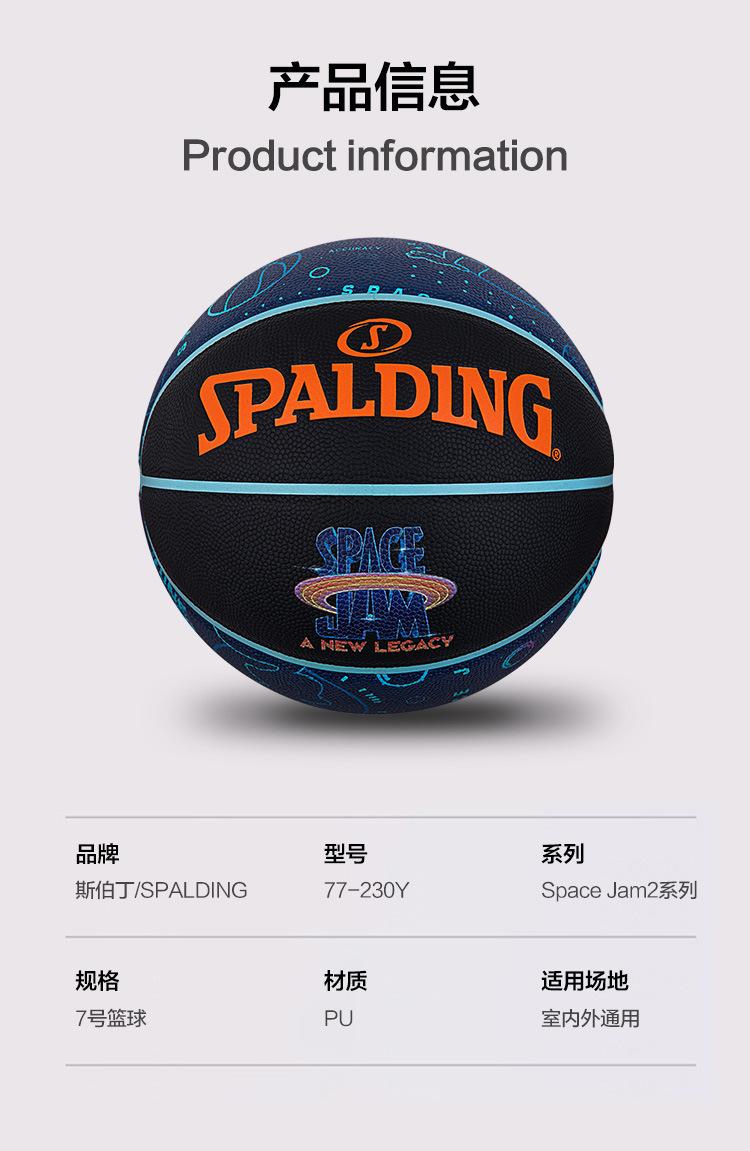 详情图片_02.jpg