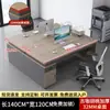 Escritorio de Oficina Simple y Moderno, Combinación de Escritorio y Silla para Supervisor, Gerente, Personal, Escritorio de Computadora Financiero para una Persona, Escritorio de Jefe