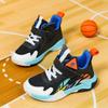 Zapatillas de Baloncesto Transpirables para Niños Niños Modelo Nuevo 2026 Superficie de Malla Antideslizantes Resistentes al Desgaste Amortiguadoras para Niños Mayores
