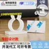 Clips Autoadhesivos para Cables Tipo Q Lianyang, 100 Piezas, para Fijación de Cables en Salas de Servidores, Clips de Gestión de Cables, Venta al por Mayor de Fábrica