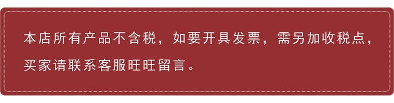 详情1