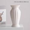 Shumen Blanco Nórdico Boca Grande Simple Cerámica Decorativo Jarrón para Flores Secas Flores Acuáticas Sala de Estar Arreglos Florales Decoración de Escritorio