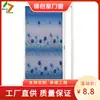 Pantalla Deslizante Plegable tipo Acordeón de Aleación de Aluminio para Puerta/Ventana, Cortina de Puerta Telescópica, Malla Anti-Mosquitos