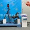 Máquina de Pruebas de Vibración de Cuadros Máquina de Pruebas de Vibración de Cuadros de Bicicleta Banco de Pruebas de Vibración Instrumentos Xingqiao