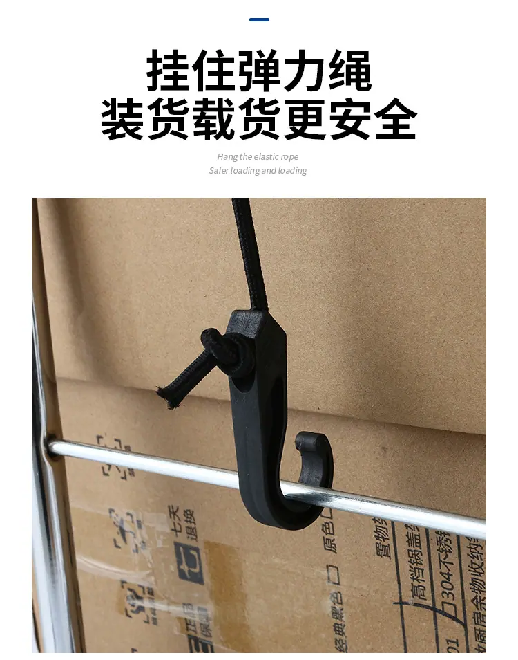 拉货车-2_15.jpg
