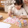 Sello de recompensa de dibujos animados para niños, sello de estímulo sensible a la luz, sello de maestro para elogiar y calificar la tarea, sello de comentario para jardín de infantes