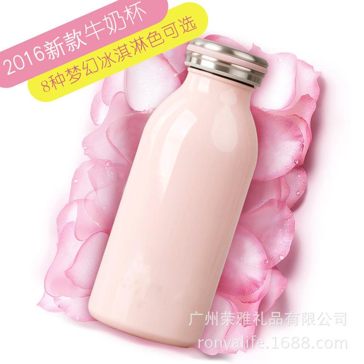新牛奶瓶细节图A