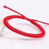 2026 Pulseira de Fio Vermelho dos Doze Signos do Zodíaco Ágata Vermelha Natural Pulseira de Contas da Sorte para Homens e Mulheres Ano de Nascimento Montanha Putuo