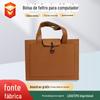 Brown feltro computador saco commuter colarinho branco arquivo de dupla camada de couro pulseira Maillard estilo simples feltro pasta de feltro