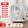 Caja Secadora para Mascotas Secador Inteligente para Gatos y Perros Máquina Soplador Automático para Mascotas Caja Secadora de Temperatura Constante para Mascotas de Alta Potencia