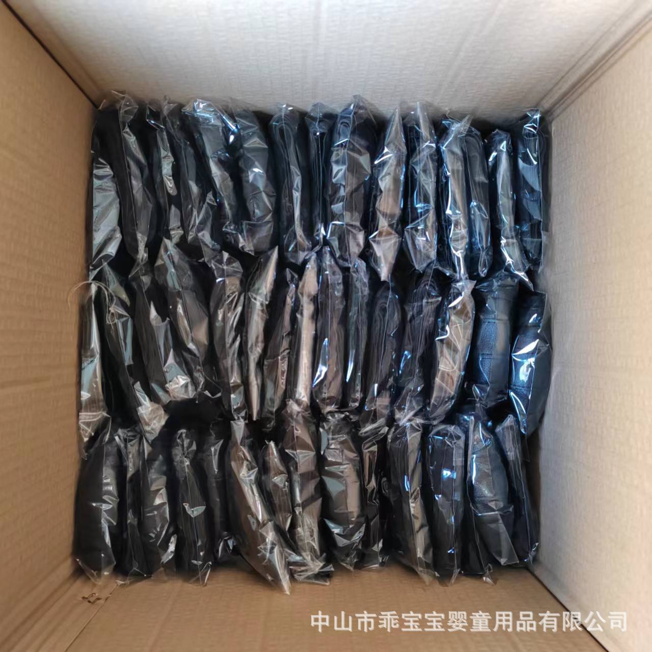 微信图片_20230614122344