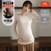Camiseta de base para gestantes outono e inverno camiseta roupas de outono casaco de gravidez modal roupas de outono para gestantes