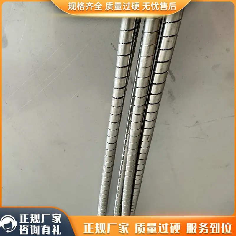 穿条31_副本