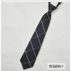 Corbata de Estilo Japonés a Rayas Jk/Dk Sin Corbata Estilo Universitario Uniforme Estudiantil Camisa Roja Cian Gris Azul Accesorios de Uniforme Unisex
