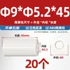 Coluna de Isolamento Isolante Plástico ABS Coluna de Apoio de Nylon Arruela de Plástico Gaxeta Pad Passante Pilar de Elevação Carcaça