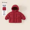 Liquidación de chamarras de plumas para niños, abrigos para niñas, pantalones de plumas para niños, chamarras cálidas de algodón, No reembolsables