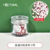 Material de chimenea Dream Early Summer Glitter Diy, purpurina en polvo fina, purpurina láser mixta, purpurina hexagonal, lentejuelas