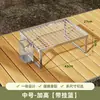 Suporte para fogareiro de camping externo, suporte portátil para fogareiro de piquenique, suporte para churrasqueira, suporte para panelas, conjunto elevado de suportes para panelas e assadeira