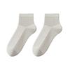 Calcetines de Algodón Finos de Color Sólido para Primavera y Verano para Mujer con Suelas de Masaje, Calcetines de Malla Cómodos y Transpirables, Calcetines de Algodón, Calcetines Zhuji Desodorantes
