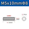 Porca de Conexão de Aço Inoxidável 304, Redonda, Estendida, Soldada, Rosca Interna, Pino Stud Rosqueado com Furo Passante em Ambas as Pontas M5M6M8M12