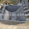 Fornecimento de acessórios para escavadeira LG922D Liugong 922D caçamba de escavadeira caçamba para terraplanagem