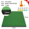 Alfombrilla de Golf Personal para Golpear Espesada Versión Swing y Chipping Pequeña Alfombrilla para Golpear de Interior Alfombrilla de Práctica para el Hogar Alfombrilla para Golpear