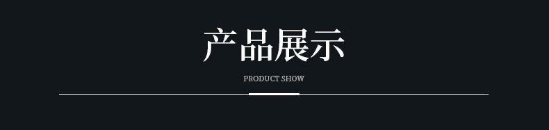 QQ图片20200926201923