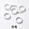 Colgante Pindou Buscando Amor Accesorios Anillo de Resorte Aro Abierto Cadena de Extensión Cadena de Cuentas Llavero con Cascabel Cierre Accesorios DIY