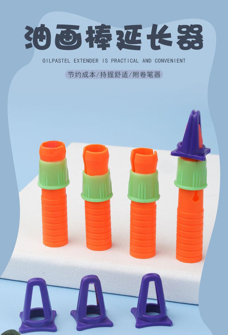 详情图_1