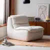 Aspirar Silla de Ocio para Sala de Estar Dormitorio Individual Perezoso Producto Caliente de Comercio Exterior