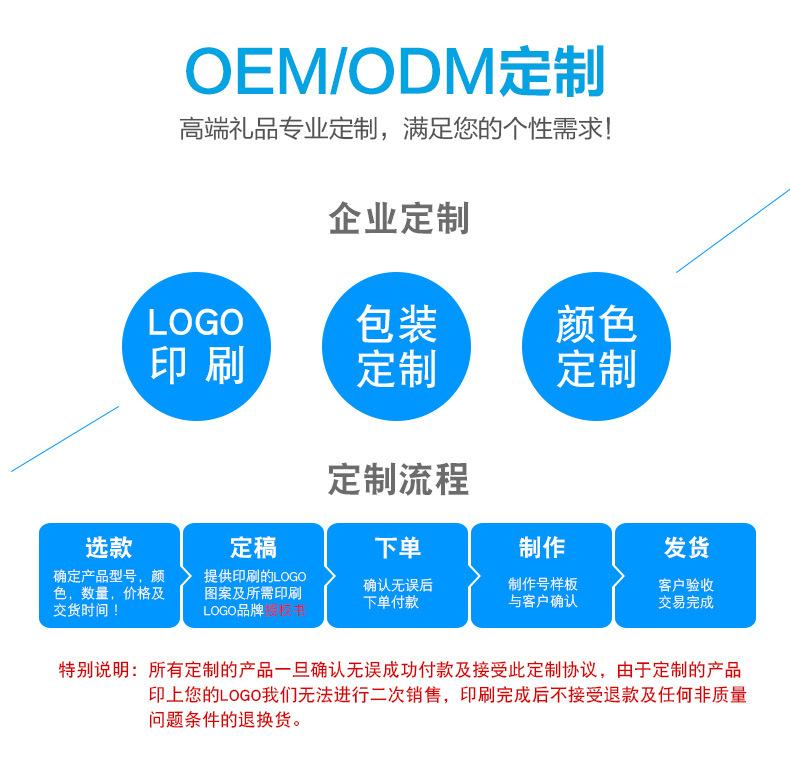公司介绍详情_01.jpg