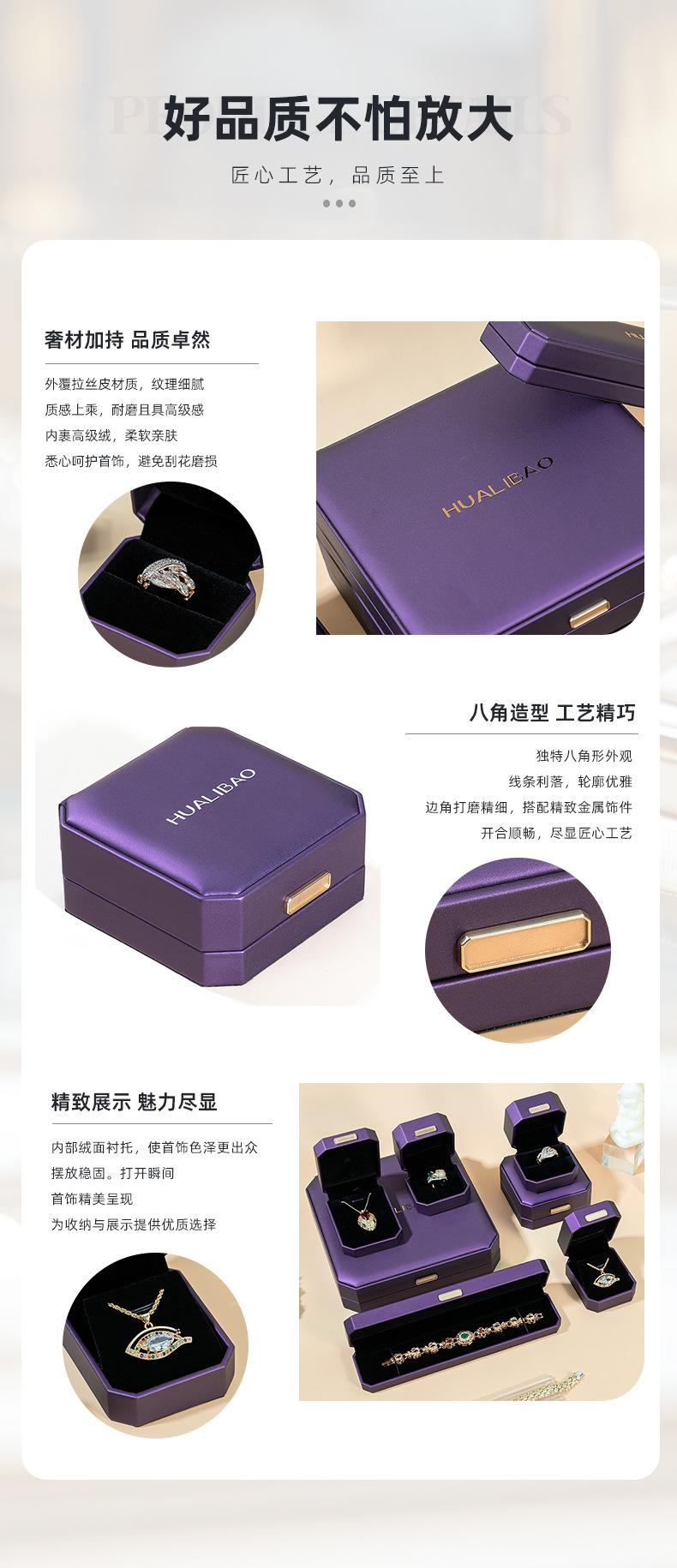 HZ-46紫色皮_03.jpg