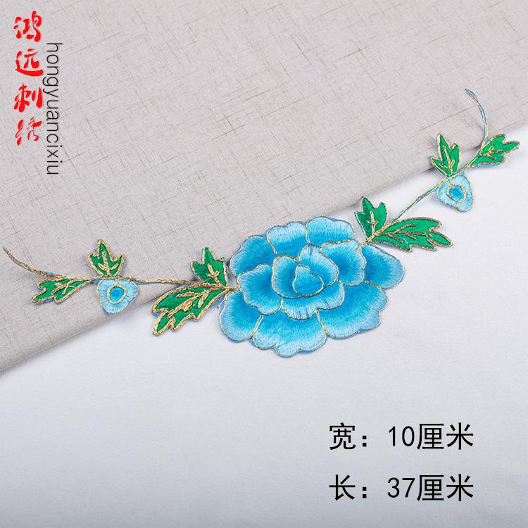 湖蓝.jpg