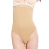 Ropa interior posparto sin costuras de cintura alta para cintura y abdomen, pantalones abdominales, pantalones sin costuras para ceñir el estómago y moldear la cadera, pantalones moldeadores para mujer