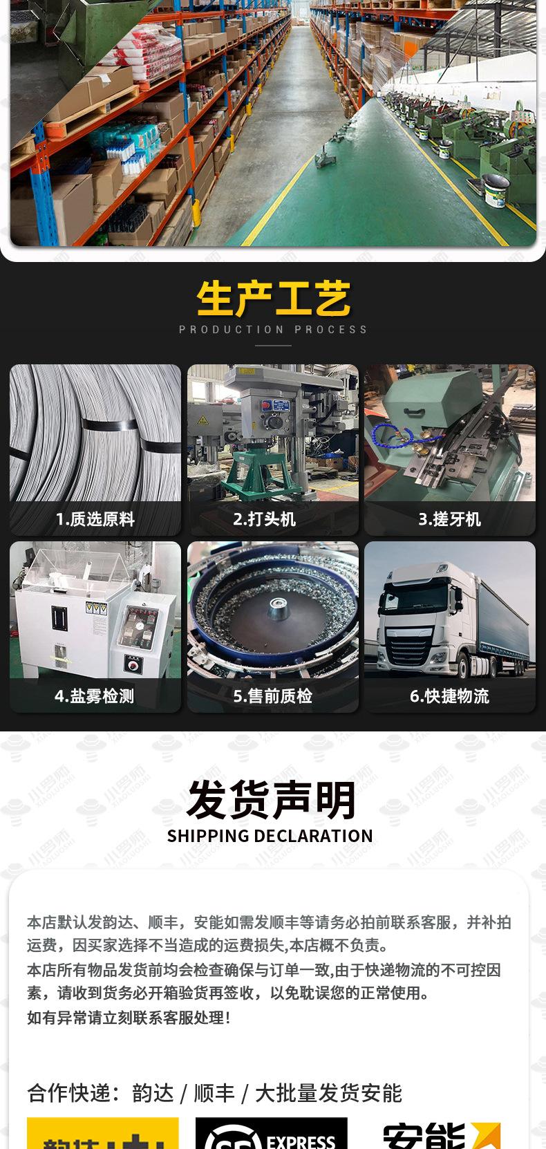 详情_05.jpg