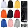 Sudadera de Algodón Peinado Logo Personalizado Ropa de Trabajo Cremallera Grande Terry Pullover Cuello Redondo Sudadera Team Building Corporativo Camisa Cultural