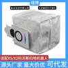 Acessórios para Aspirador de Pó Doméstico X5/X2 Adaptados para Robô Varredor Ecovacs Saco de Pó Saco Não Tecido Saco Filtro