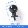 Conector de Cabeza de Bola Multifuncional de 17 mm Soporte para Teléfono de Aleación de Aluminio con Barra de Conexión de Cabeza de Bola Extendida Junta Metálica