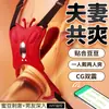 App de Roupa Íntima Compartilhada Masculina Yuedie Borboleta Massageador Vestível Vibrador do Ponto G Brinquedos Sexuais Femininos Dropshipping