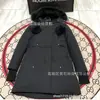 Piel de Zorro 2026 Invierno Edición Dorada Tijeras Chaqueta de Plumas Grande Modelo 01 Abrigo Largo para Mujer Chaqueta Parka Corta