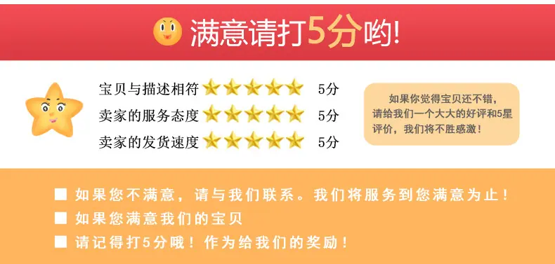 护栏网详情_09.jpg