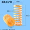 Resorte de compresión de matriz, amarillo, doméstico, estándar japonés, 65MN TF, resorte de compresión rectangular de alambre plano de alta resistencia