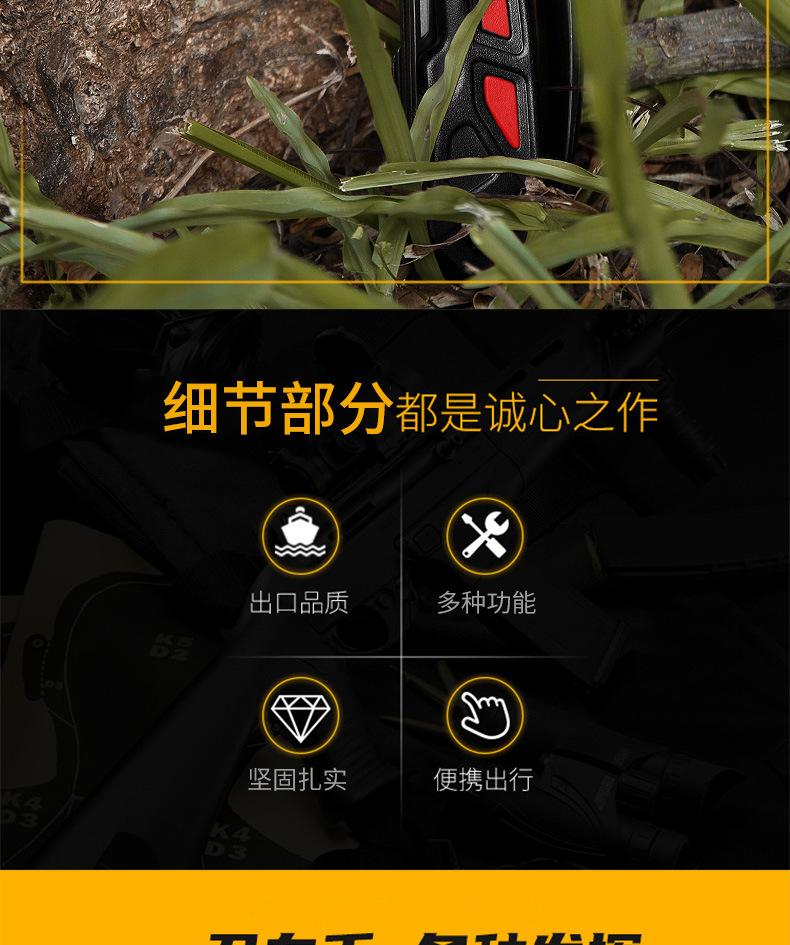详情分割图_02.jpg