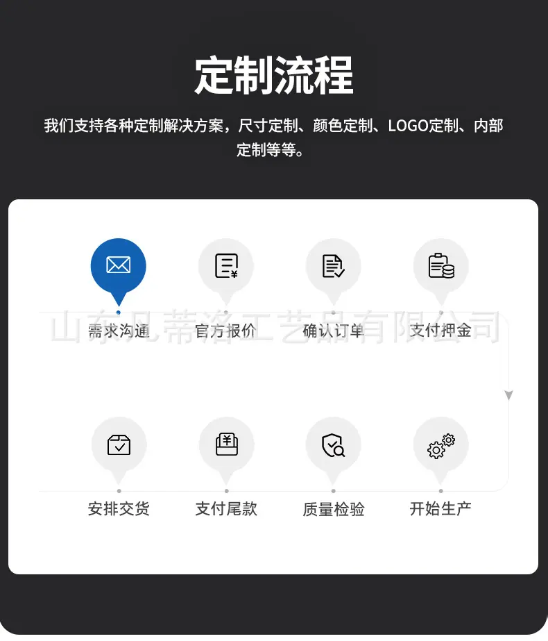 详情_07.jpg