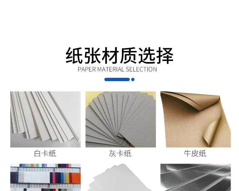 详情页2_05