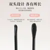 Hisopos de Algodón Doble Punta para Limpieza de Oídos, Limpieza de Oídos Estériles Desechables para Bebés, Maquillaje Doméstico, Desinfección y Limpieza, En Caja y Empacados Individualmente