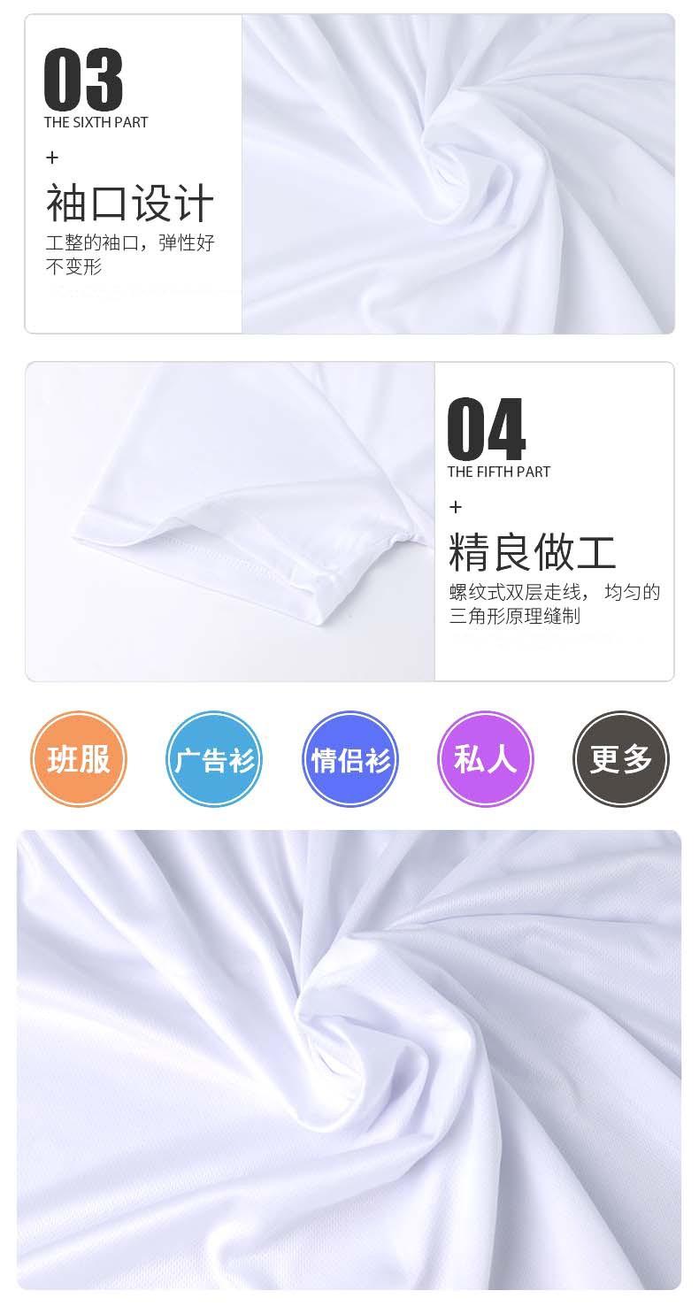 衣服调色2.jpg