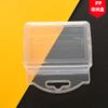 Caja de Orificios para Aeronaves Caja de Almacenamiento de Plástico PP Caja de Embalaje para Joyería para Aparejos de Pesca Caja Rectangular Caja con Cerradura Caja de Almacenamiento Transparente